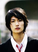 Haruma Miura