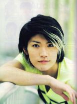 Haruma Miura