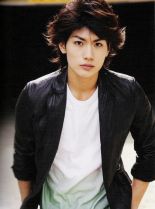 Haruma Miura