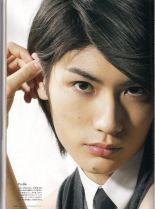 Haruma Miura