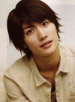 Haruma Miura