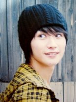 Haruma Miura