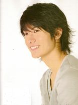 Haruma Miura photo