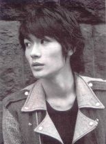 Haruma Miura