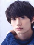 Haruma Miura