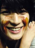 Haruma Miura