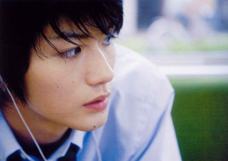 Haruma Miura