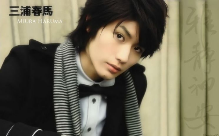 Haruma Miura