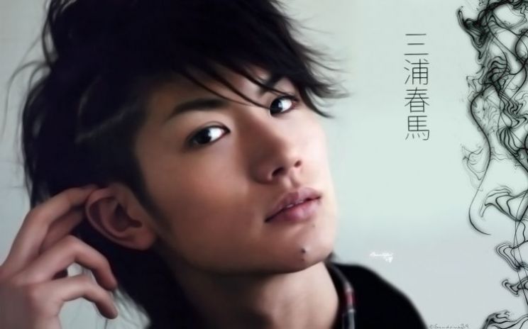 Haruma Miura