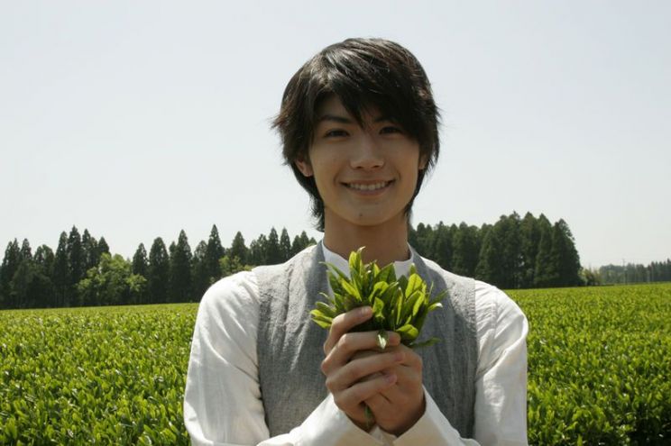 Haruma Miura