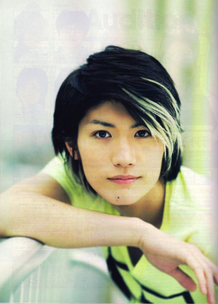 Haruma Miura