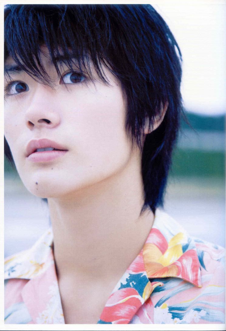 Haruma Miura