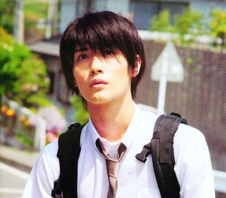 Haruma Miura