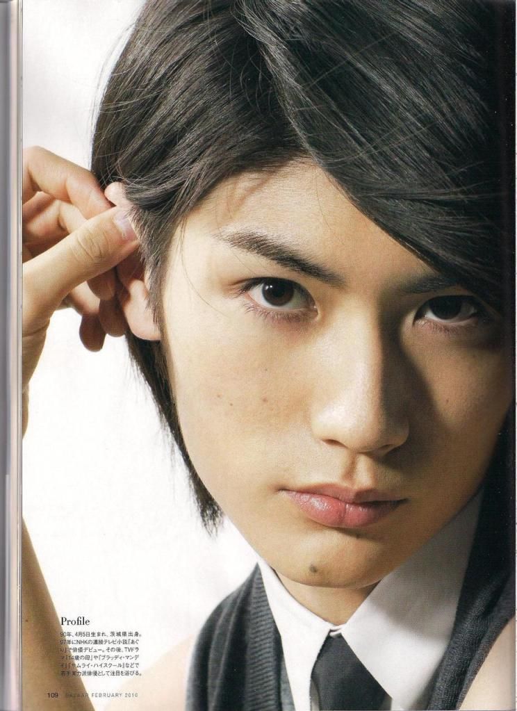 Haruma Miura