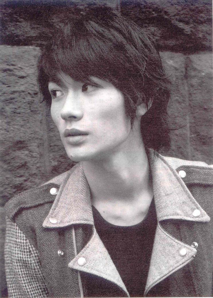 Haruma Miura