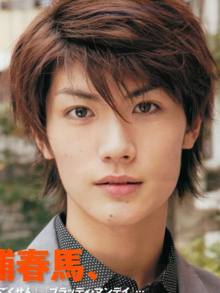 Haruma Miura