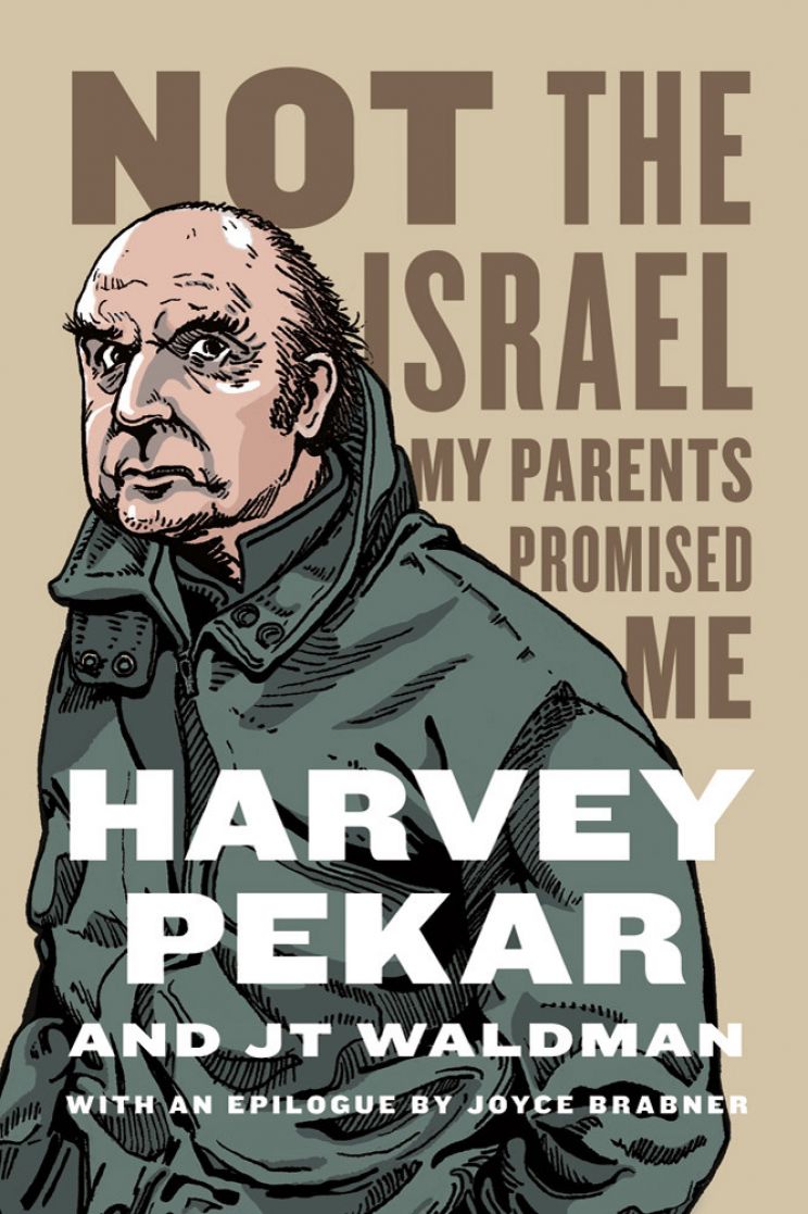 Harvey Pekar