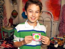 Hayden Byerly