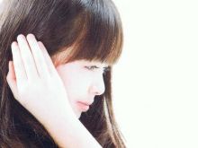 Hazuki Kato