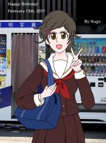 Hazuki Kato