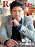 Hector Kotsifakis