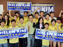 Helen Kim