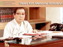 Helen Kim