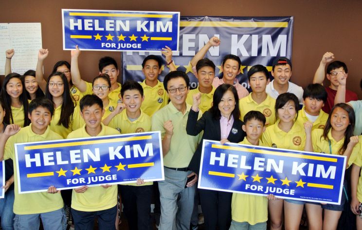 Helen Kim