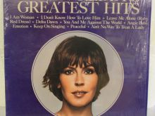 Helen Reddy