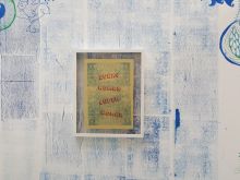 Helena Barrett #1491291 picture (Landscape Medium)