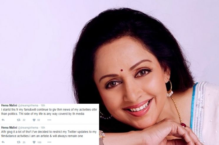 Hema Malini