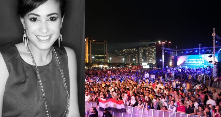 Hend Sabry