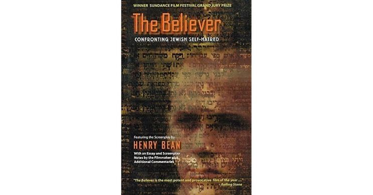 Henry Bean