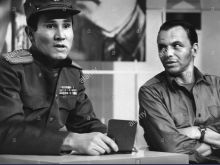 Henry Silva