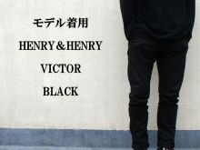 Henry Victor