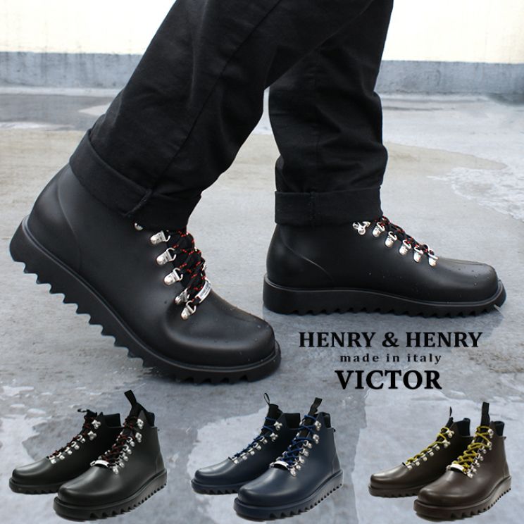 Henry Victor