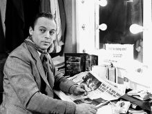 Herbert Lom