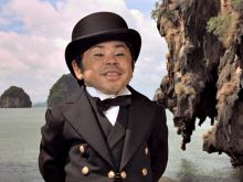 Hervé Villechaize