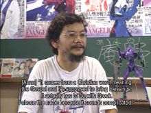 Hideaki Anno