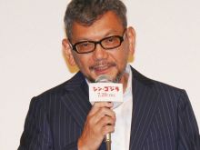 Hideaki Anno