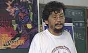 Hideaki Anno