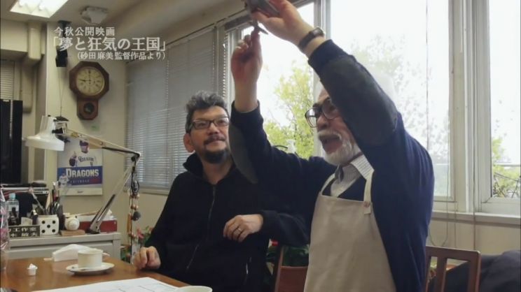 Hideaki Anno