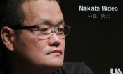 Hideo Nakata