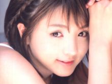 Hikari Mitsushima