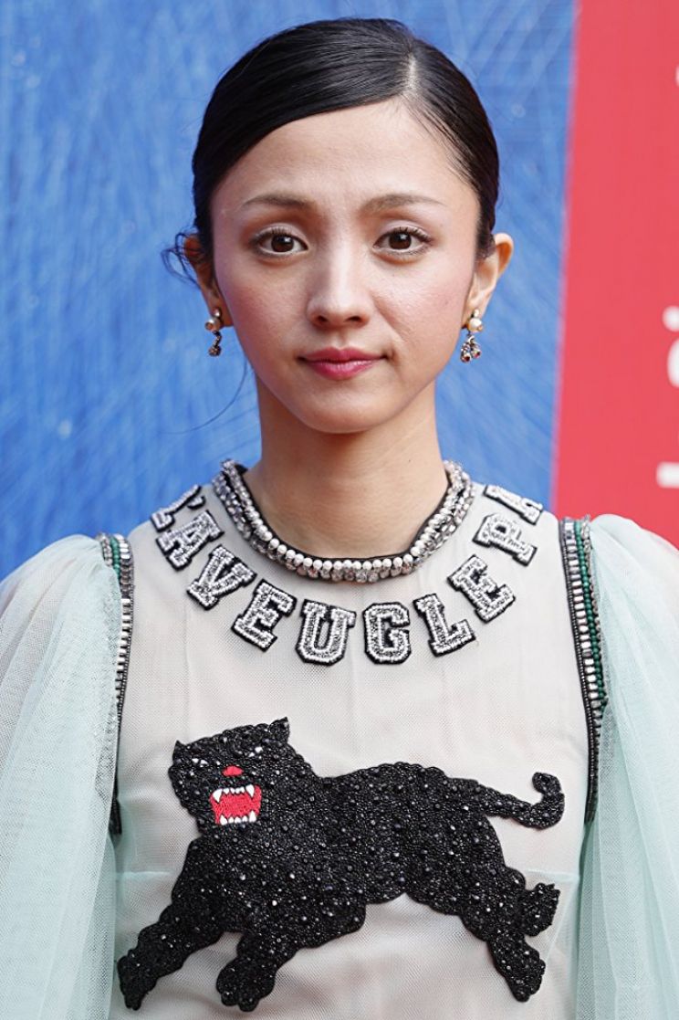 Hikari Mitsushima