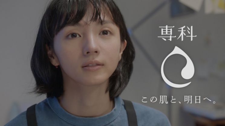 Hikari Mitsushima