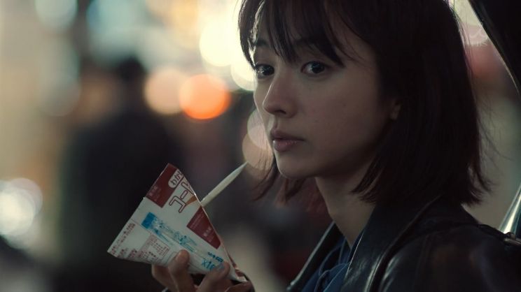 Hikari Mitsushima