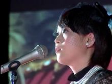 Hikaru Wakana