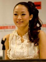 Hikaru Wakana