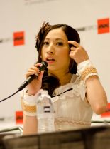 Hikaru Wakana